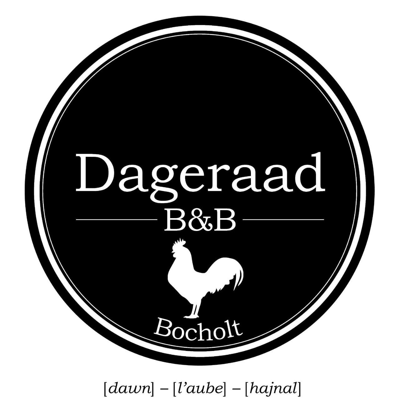Bocholt B&B Dageraad מראה חיצוני תמונה